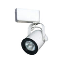 CLCTL216T Track Light