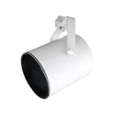 CLCTL2140 Track Light