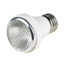 75 or 60 Watt PAR 16 Halogen Narrow Flood or Spot Lamp